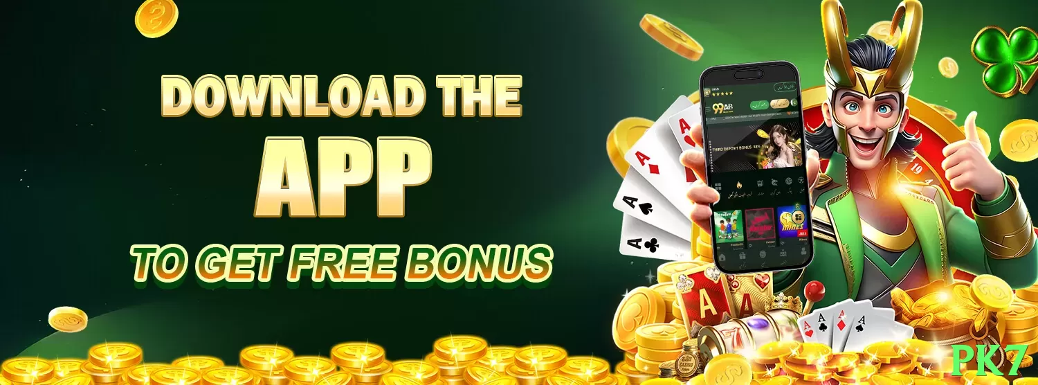 pk7 game app for Pakistan players - 3
