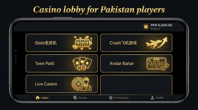 Lobby view of pk7 for Pakistan users - 4